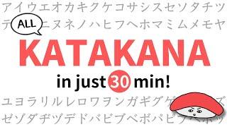 The Easiest Way to Master Japanese Katakana【Tutorial】