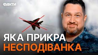 НЕКРОЛОГИ по ПІЛОТАМ в російських пабліках ️ Літак окупантів ВПАВ У ЧОРНОМУ МОРІ?