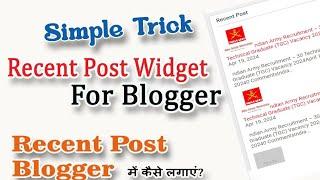 Blogger Recent Post Slider l Blogger Recent Post l How to Add Recent Post Slider to Blogger in 2024