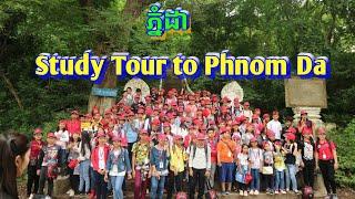 Study Tour to Phnom Da