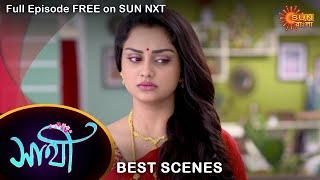 Saathi - Best Scene | 2 April  2022 | Sun Bangla TV Serial | Bengali Serial