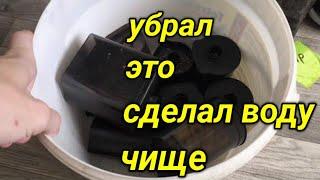 Фильтрация в аквариумах и нерестовиках. Проблема мутной воды