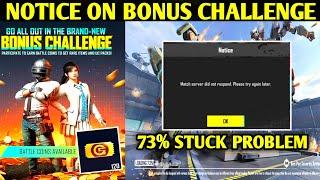 Bgmi Urgent Notice On Bonus Challenge Removed | 73% Stuck Problem In Bgmi