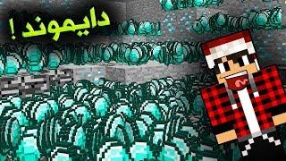 سوبر كرافت #14 مسابقة الدايموند في العالم المسطح !!؟