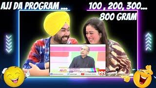 Punjabi Reaction on Best Comedy of Caller | Chacha Boota Ki Color Bazi #pbr #punjabidubbing