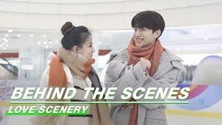 Behind The Scenes: Lin Yi: Hold Me! | Love Scenery | 良辰美景好时光 | iQiyi