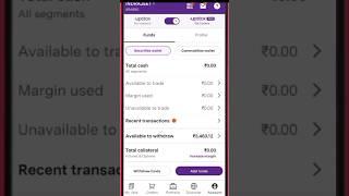 upstox money withdrawal process | #shorts #upstoxfundwithdraw #moneywithdrawal