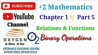 Binary Operations (Malayalam) | Relations and Functions (Part 5) | +2 Mathematics