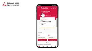 How to generate and change Pin for your cards using Bank Muscat Mobile Banking App