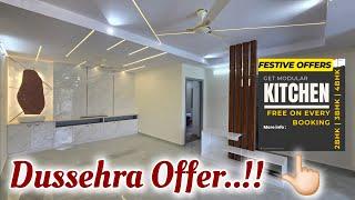 5 Min Drive From Metro || Brand New 2, 3 & 4Bhk Flats For Sale || Luxury High Rise Apartment || RERA