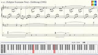 e.s.t. - Goldwrap【Transcription】