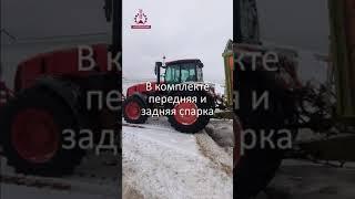 Отзыв о Тракторе МТЗ Беларус 3522 с двигателем Cummins, приобретенным у дилера Агротехнопарк