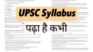 Easiest Video to Understand UPSC Syllabus