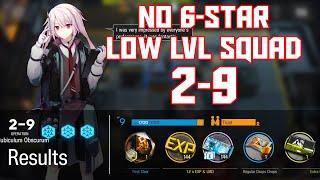 【明日方舟/Arknights】[2-9] - Low Lvl-Rarity Squad - Arknights Strategy