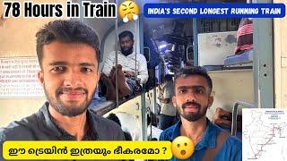 Aronai Express - Thiruvananthapuram to Silchar Full Journey | Kerala to Assam | Part - 1