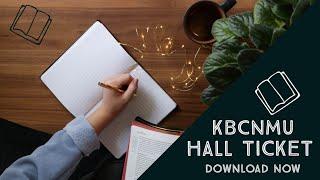 Hall ticket download Exam Event December 2021 || Digital Banking Marathi ||