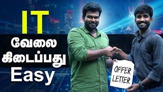 IT Jobs: பிடித்ததை செய்து கைநிறைய சம்பாதிப்பது இப்படித்தான்! | Job Opportunity |