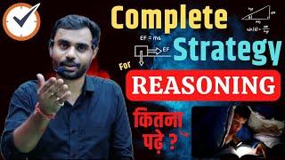 Complete Strategy  for Reasoning By Aditya ranjan sir (Excise Inspector)....#cgl#ssc#reasoning#chsl