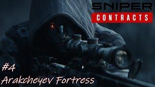 Sniper Ghost Warrior Contracts mission 4 Arakcheyev Fortress walkthrough [1080p 60fps]
