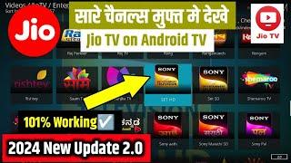 Why Sony TV Channels Not Working Through Jio TV App in Android TV || Jio TV on Android TV 