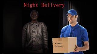 Night Delivery | 例外配達\Ужасы будней японского курьера ►#1