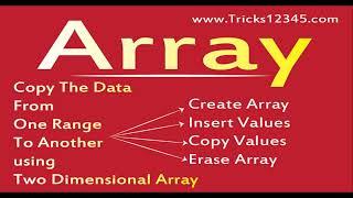 Copy The Data From One Range To Another By Creating Two Dimensional Array In VBA Macro || VBA Basics