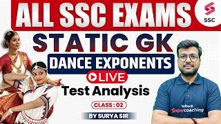 DANCE Exponents || Static GK for All SSC Exams || Live Test Analysis by Surya Sir