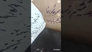 تاتو فونت #tattooassist #tattooassist_com #tattoorealistic #tattoo_artwork #tattoos_of_instagram