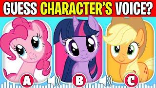 Guess The Voice! | My Little Pony Characters | Rainbow Dash, Pinkie Pie, Applejack