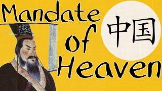 What is the Mandate of Heaven & How did the Chinese Tributary System Work?