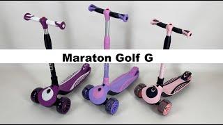 Maraton Golf G трехколесный детский самокат | Самокат Маратон, светящиеся колеса, складной механи