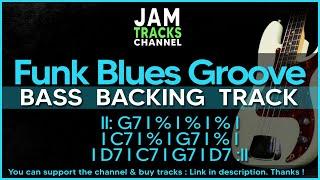 Funk Blues Groove Bass Backing Track in G