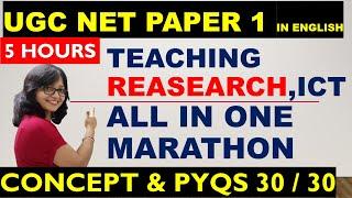 UGC NET Paper 1 - 5 HOURS Marathon Class in English | Complete Teaching | Research | ICT