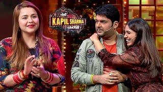 कपिल तुम इतना क्यों डर रहे हो अपनी पत्नी से | The Kapil Sharma Show S2