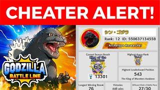 CHEATER CAUGHT IN GODZILLA BATTLE LINE SHIN GODZILLA シン・ゴジラ Player ID 550637134558 ゴジラ バトルライン 哥斯拉战线