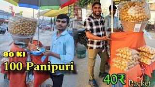 Inka Panipuri Ka Set-up  जबरजस्त | Roj 2500 Panipuri Bech Lete Hai, Profit   #Panipurikapani...