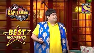 Baccha Yadav ने अपनी Comedy से बनाया हँसी का माहोंल | The Kapil Sharma Show Season 2 | Best Moments