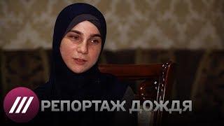 Кадыров возвращает россиянок из ИГИЛ. А потом их сажают в тюрьму