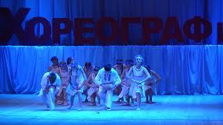 Образцовый театр танца "Пёстрый мир"  "Белые росы"