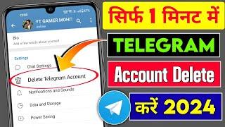 How To Delete Telegram Account 2024 | Telegram Account Delete Kaise Kare | Telegram Account Delete