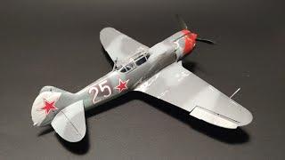 Ла-5ФН Сергея Крамаренко "Звезда" 1/48 - Сборная модель