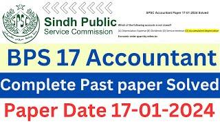 SPSC BPS 17 Accountant Past paper Solved | Comprehensive Guide & Solutions | SPSC past papers