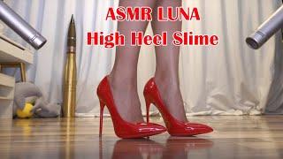 ASMR LUNA 小女巫露娜 ASMR Sleep&High Heel & Foot step& Slime (No Talking)