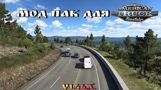 Мод Пак №6 от Rulik69 для American Truck Simulator (v1.46.x)