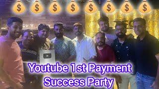 Success Party of Hidden Star Cricket Youtube Channel | 1st Payment Recived Hidden Star Cricket