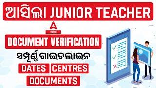 Junior Teacher News Today | Junior Teacher Document Verification Date Out