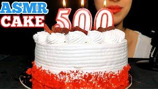 ASMR STRAWBERRY MILK CAKE 500 SUBS SPECIAL️ [SOFT EATING SOUNDS] RUNI ASMR