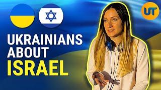 Ukraine Reaction to Israel | Street Interview