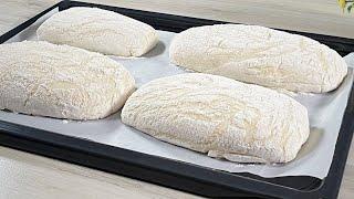 The Famous Italian Bread That's Driving the World Crazy! The Secret to a Liquid Dough in 1 Hour