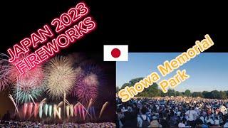 2023 JP Галт Наадам (Showa memorial park)